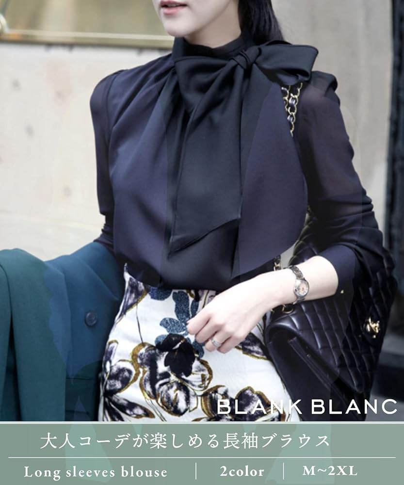 Amazon | [BLANK BLANC] ブランクブラン 立ち襟 リボン シフォン